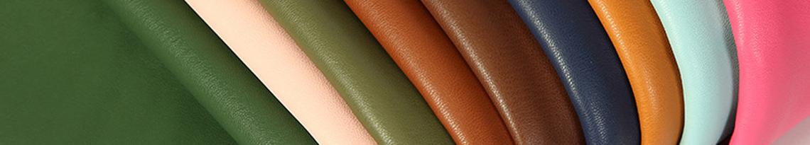 PU leather