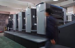 Наша типография---заводские сцены-4